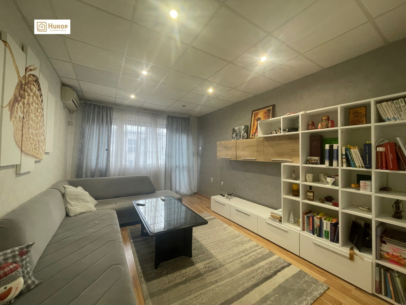 ������� 3-����� | Imot.bg � ����������� 2