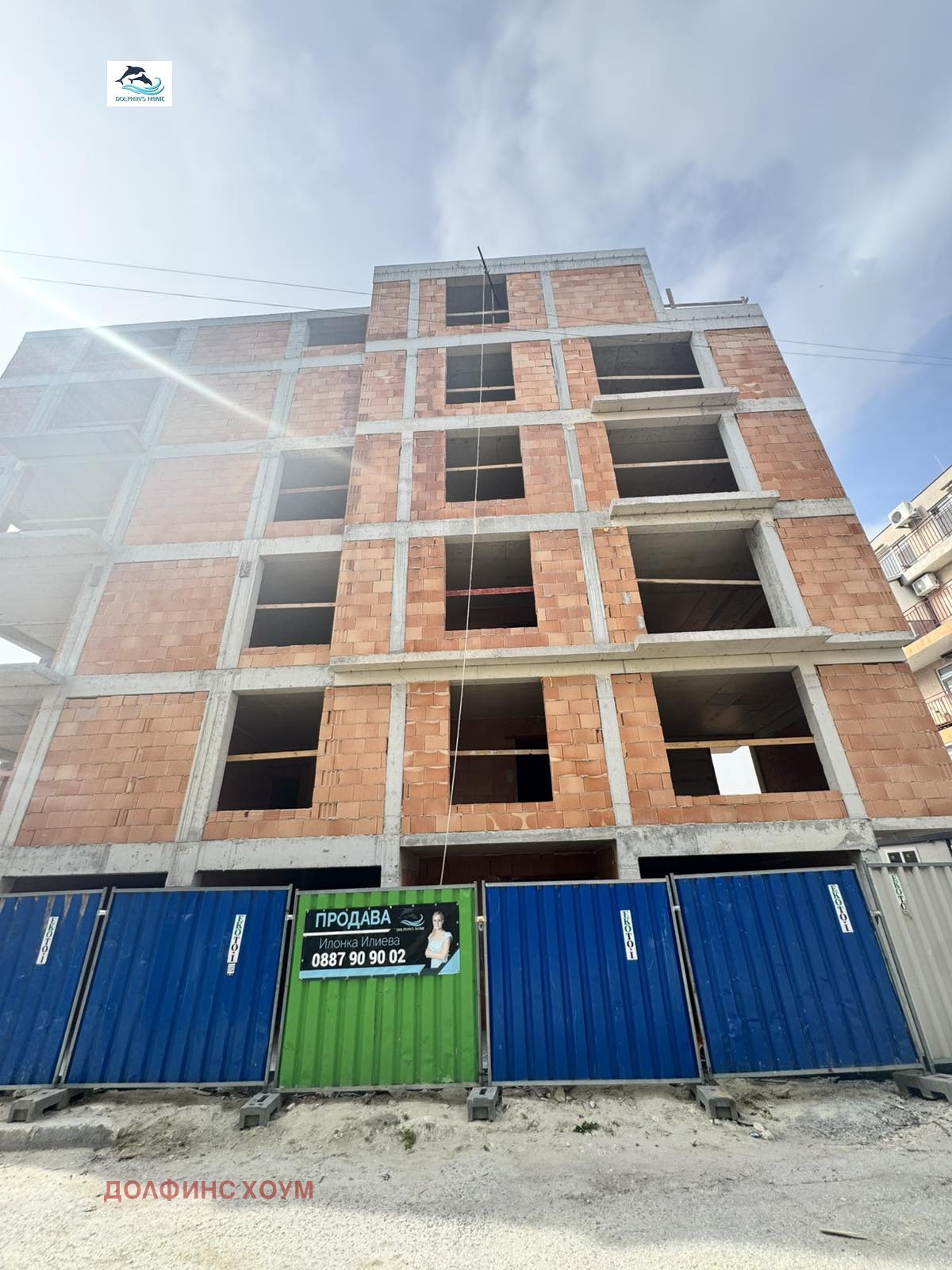 ������� 3-����� | Imot.bg � ����������� 1