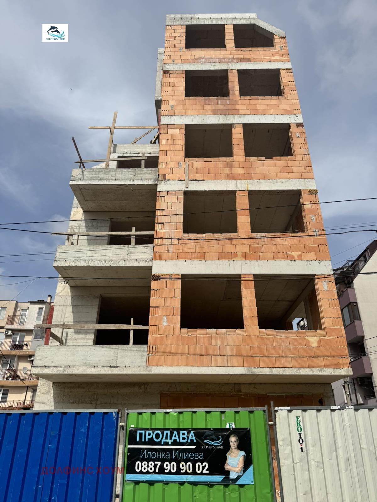 ������� 3-����� | Imot.bg � ����������� 4