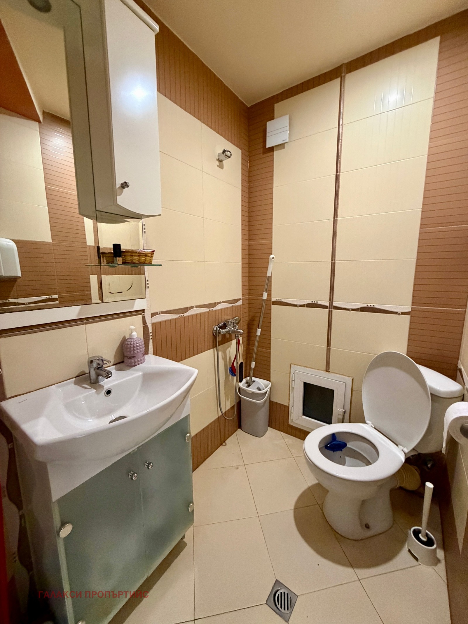 ������� ������� | Imot.bg � ����������� 17