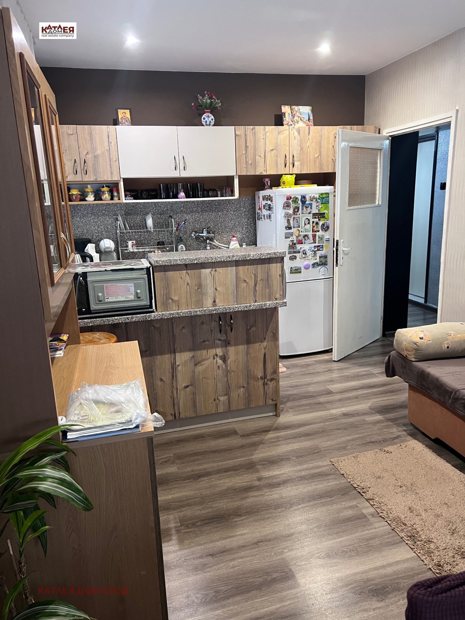 ������� ���� �� ���� | Imot.bg � ����������� 1