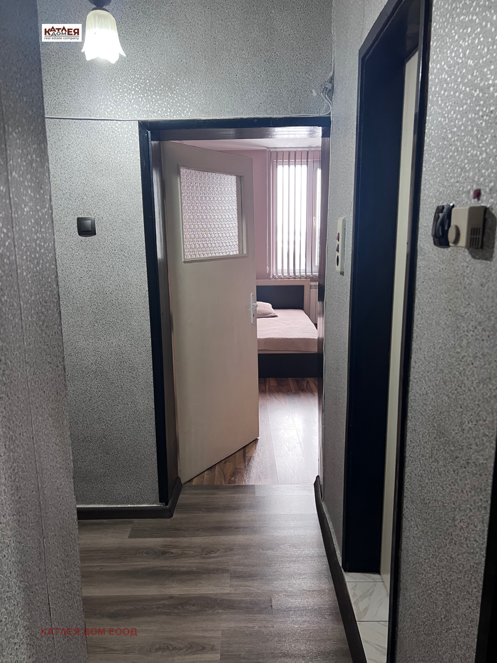 ������� ���� �� ���� | Imot.bg � ����������� 12