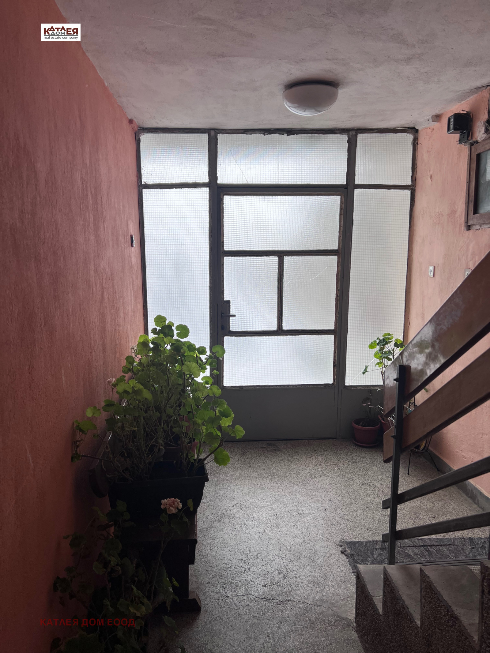 ������� ���� �� ���� | Imot.bg � ����������� 14