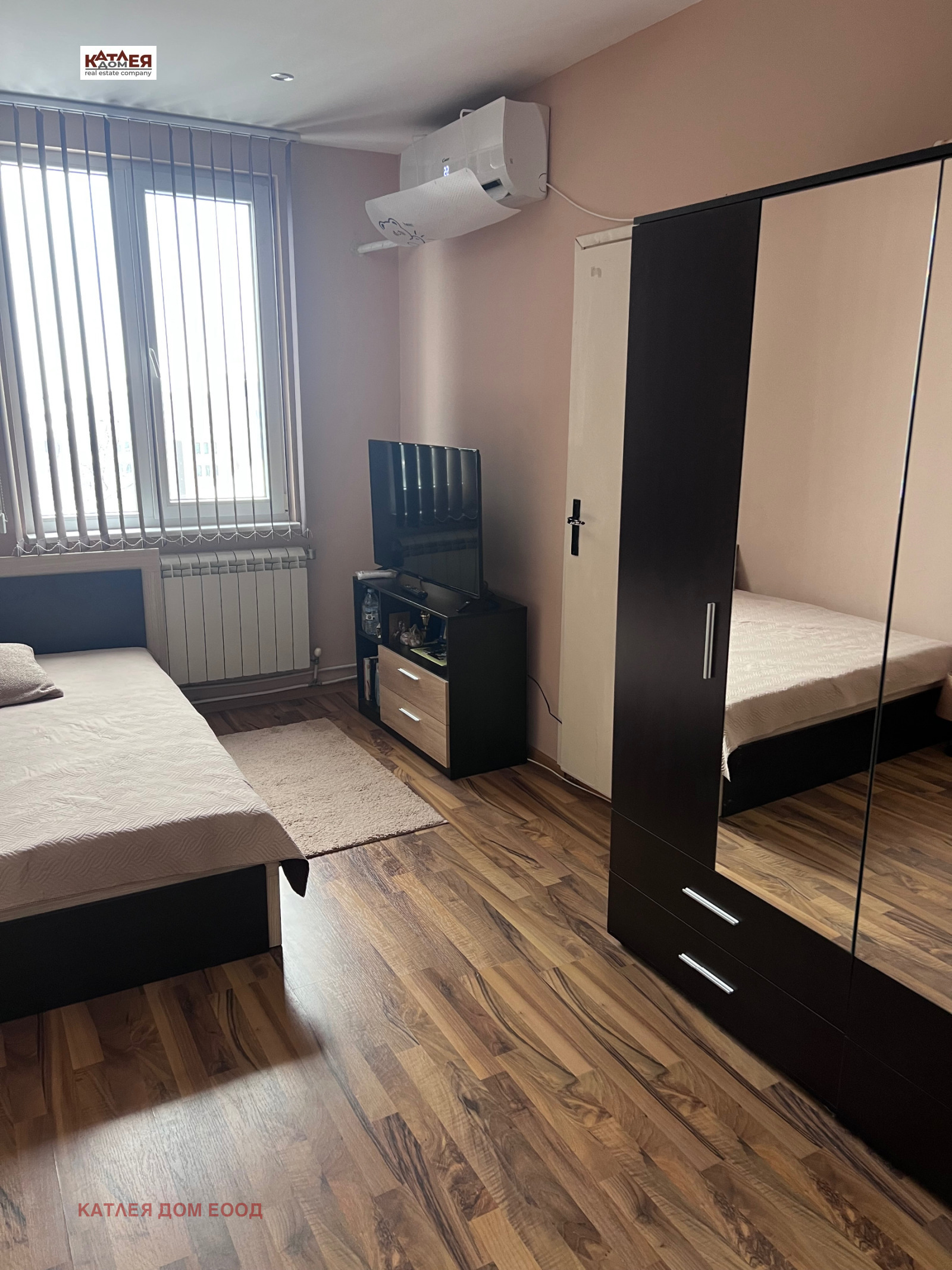 ������� ���� �� ���� | Imot.bg � ����������� 8