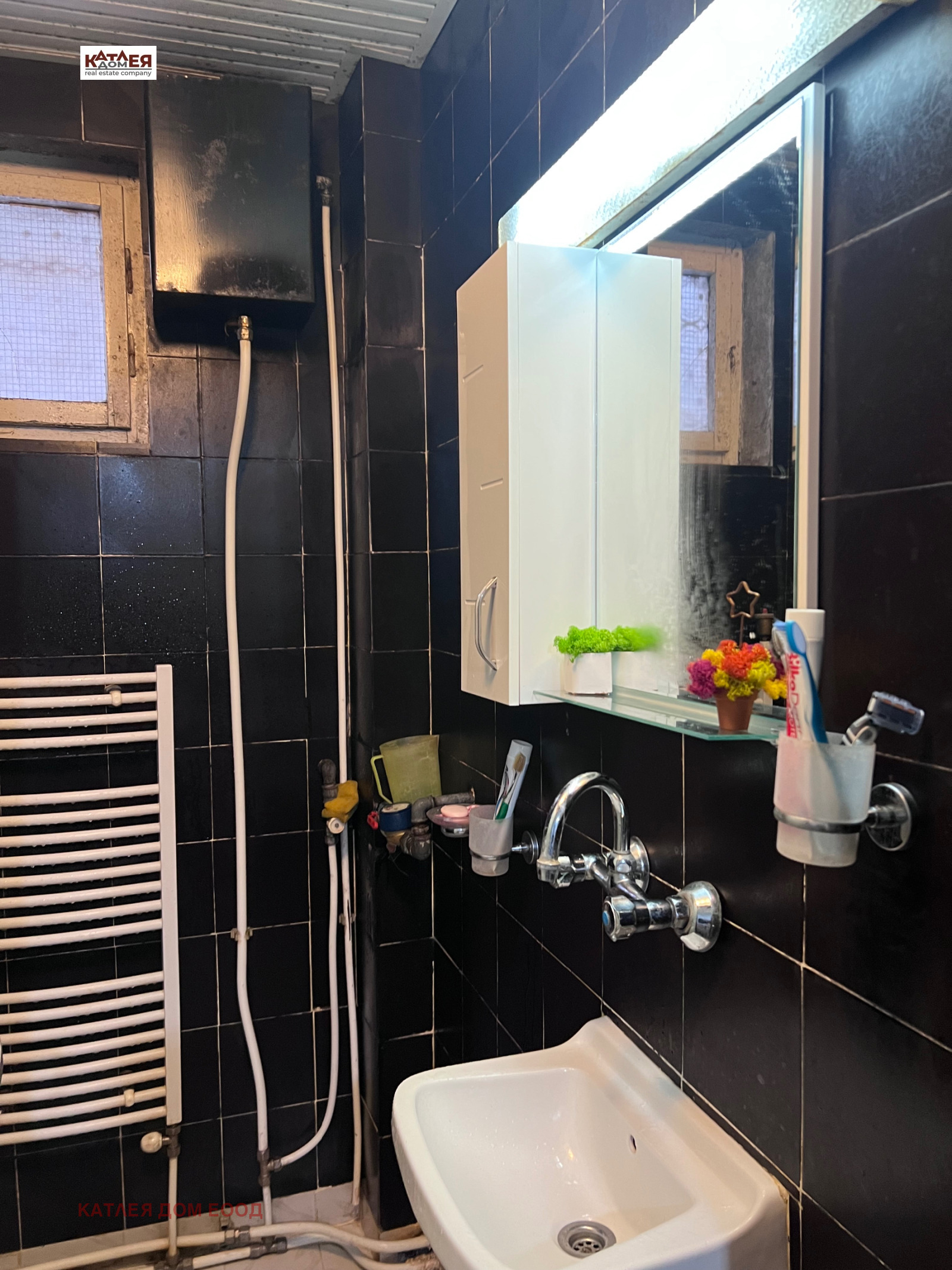 ������� ���� �� ���� | Imot.bg � ����������� 11