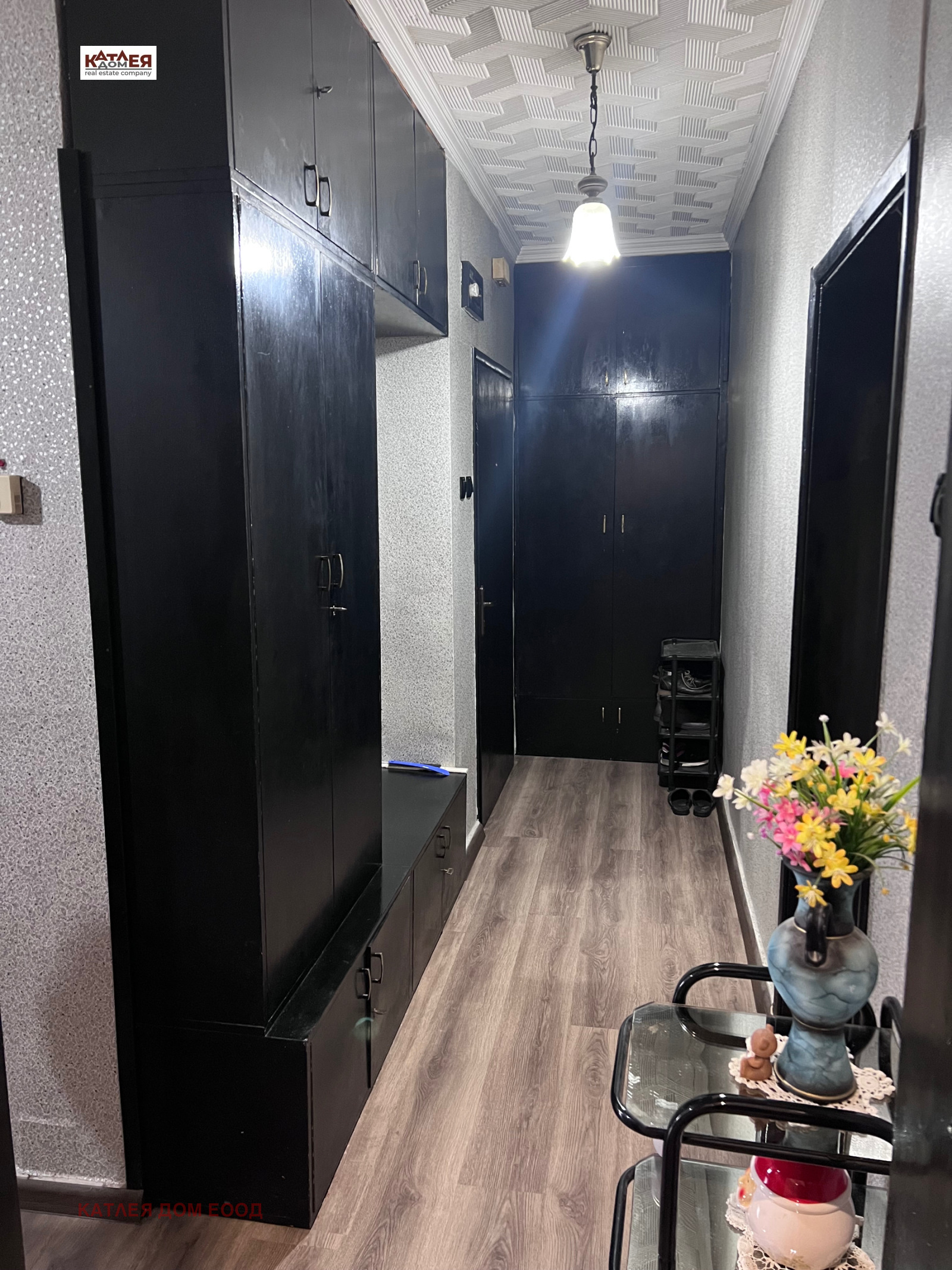 ������� ���� �� ���� | Imot.bg � ����������� 4