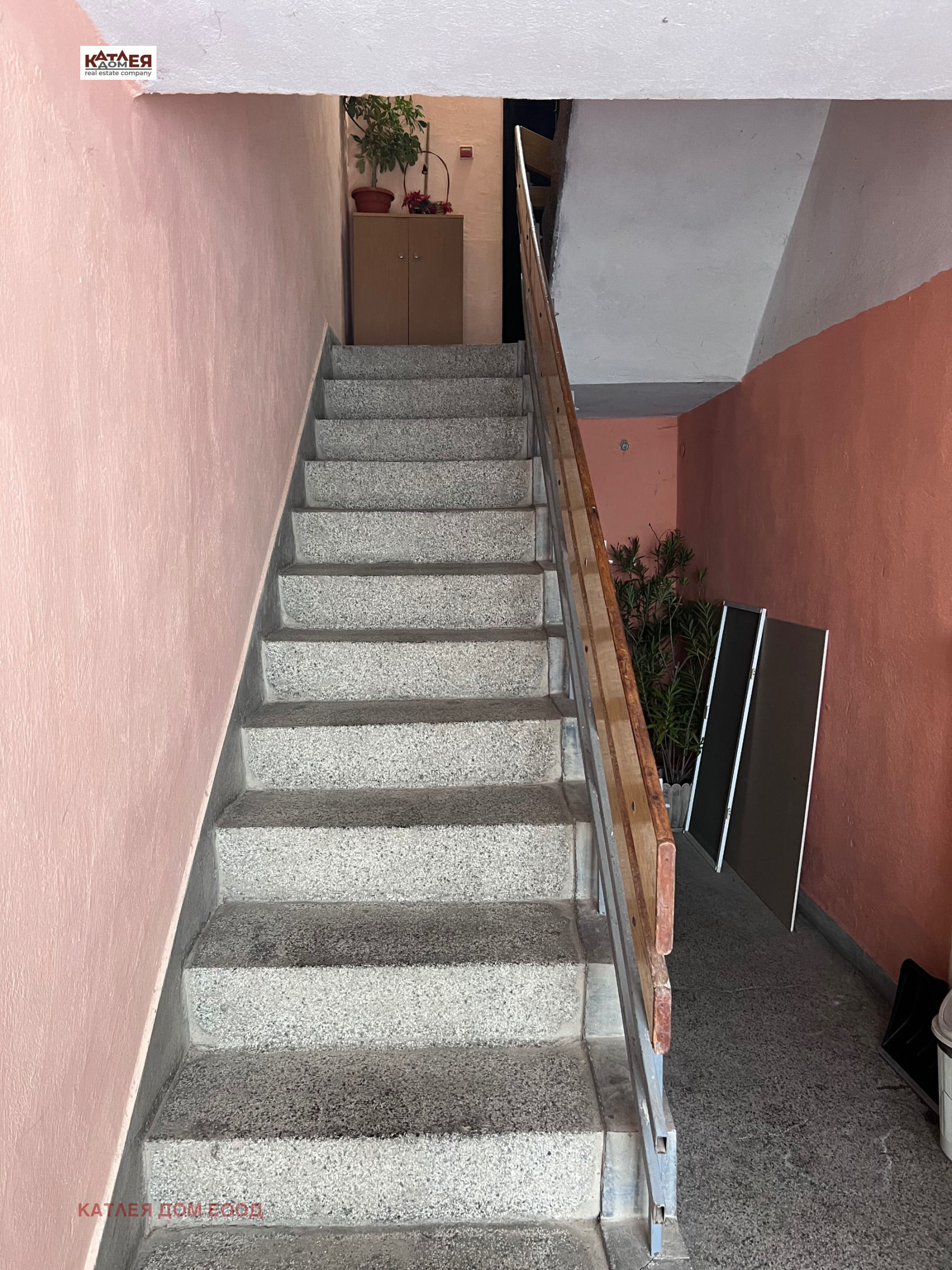 ������� ���� �� ���� | Imot.bg � ����������� 13