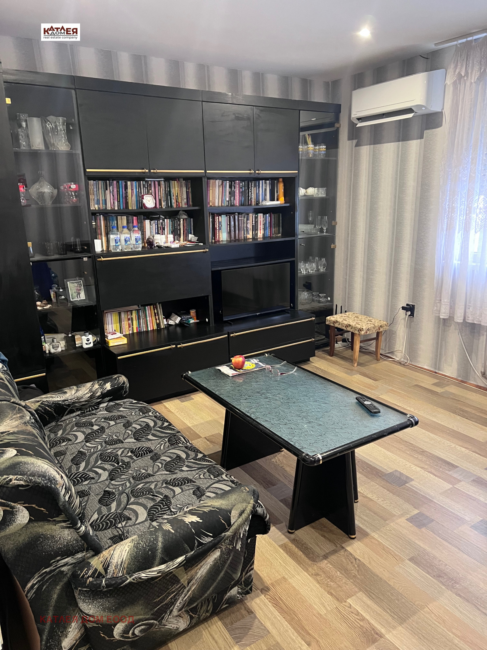 ������� ���� �� ���� | Imot.bg � ����������� 5