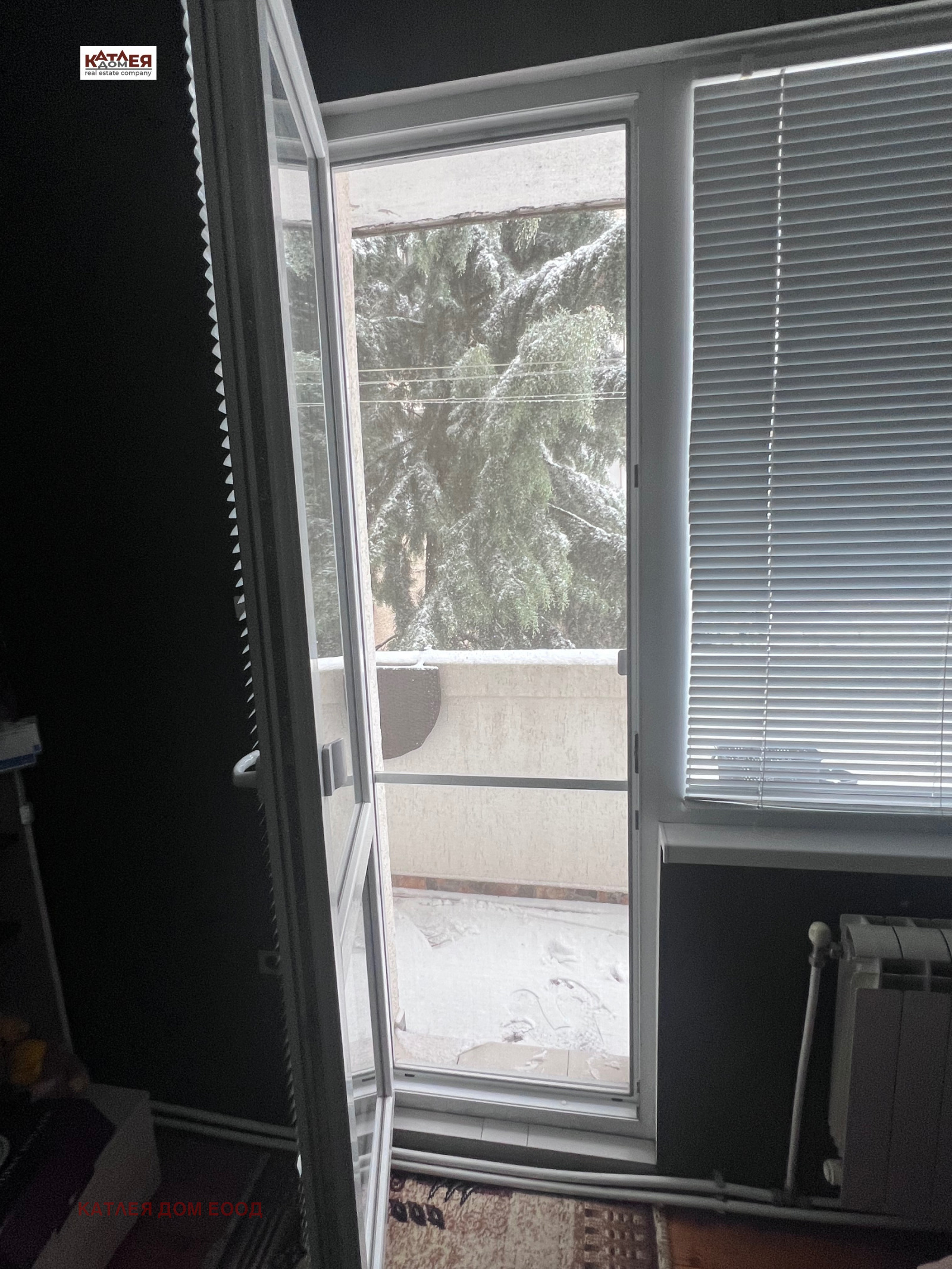 ������� ���� �� ���� | Imot.bg � ����������� 10