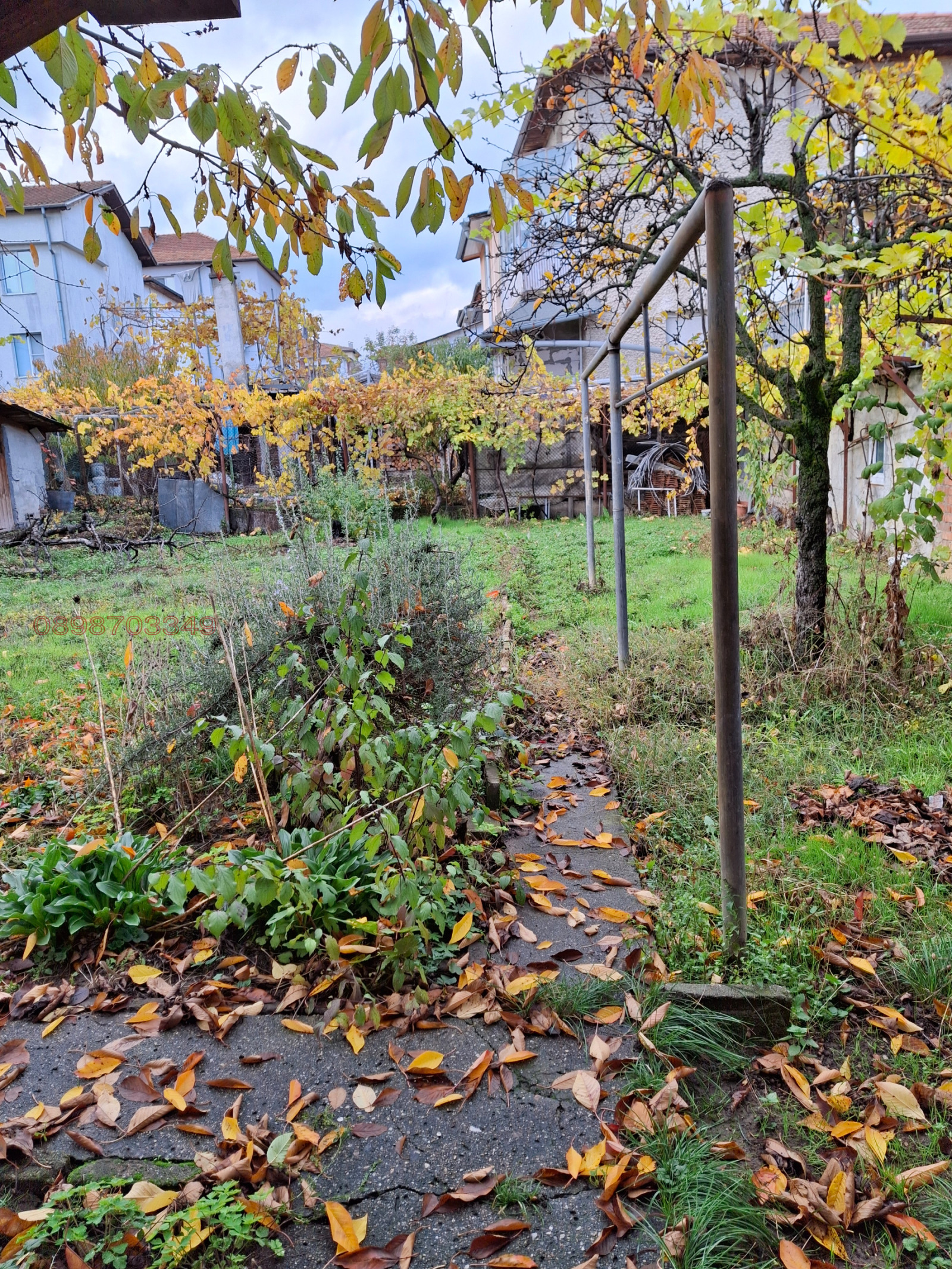 ������� ���� | Imot.bg � ����������� 1