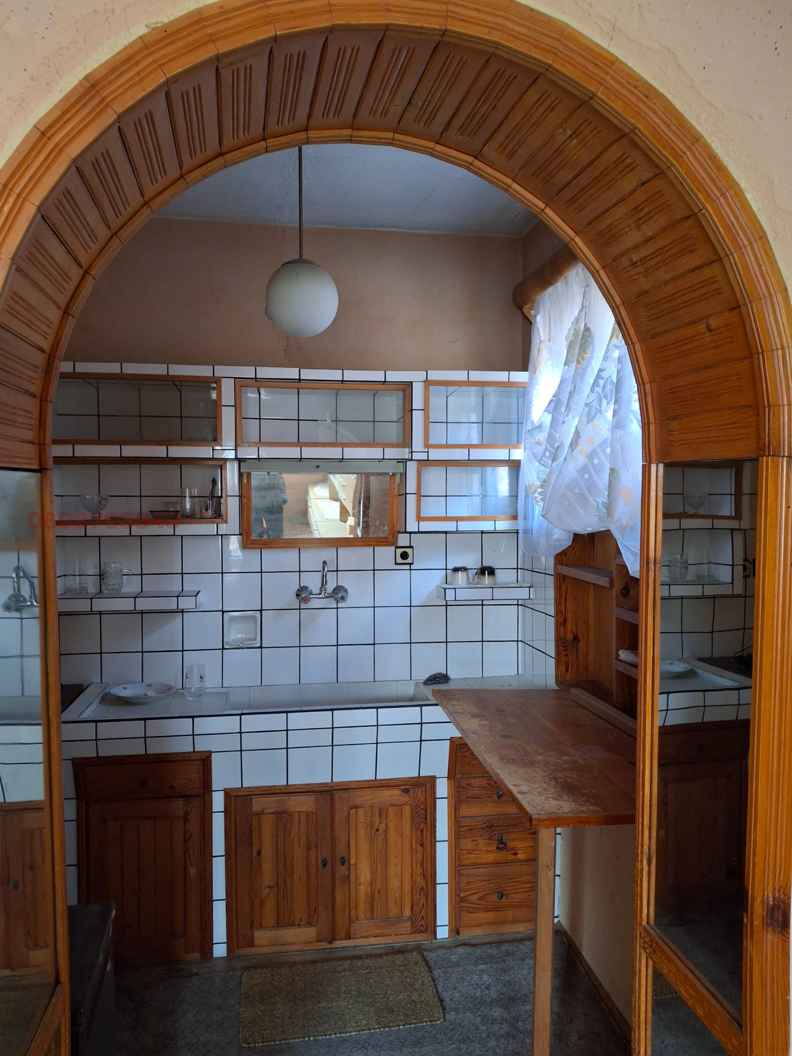 ������� ���� | Imot.bg � ����������� 3