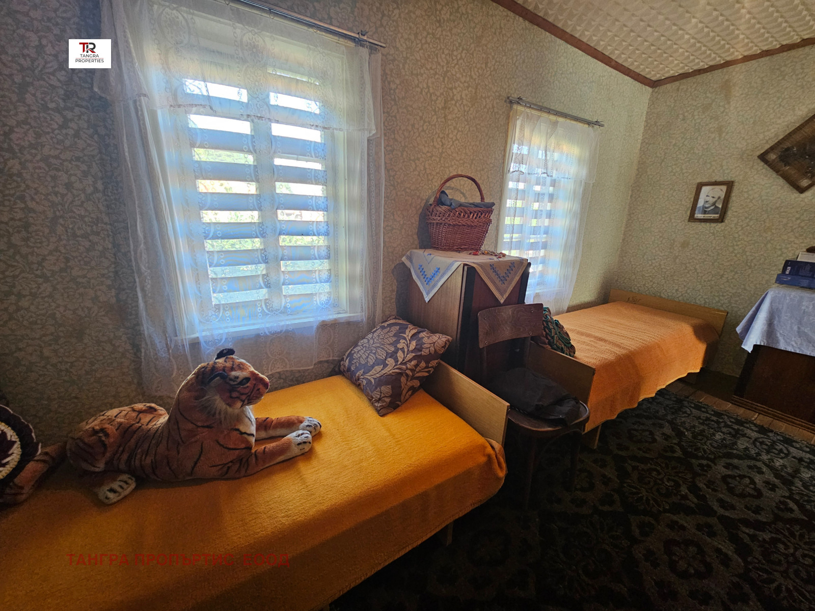 ������� ���� | Imot.bg � ����������� 14