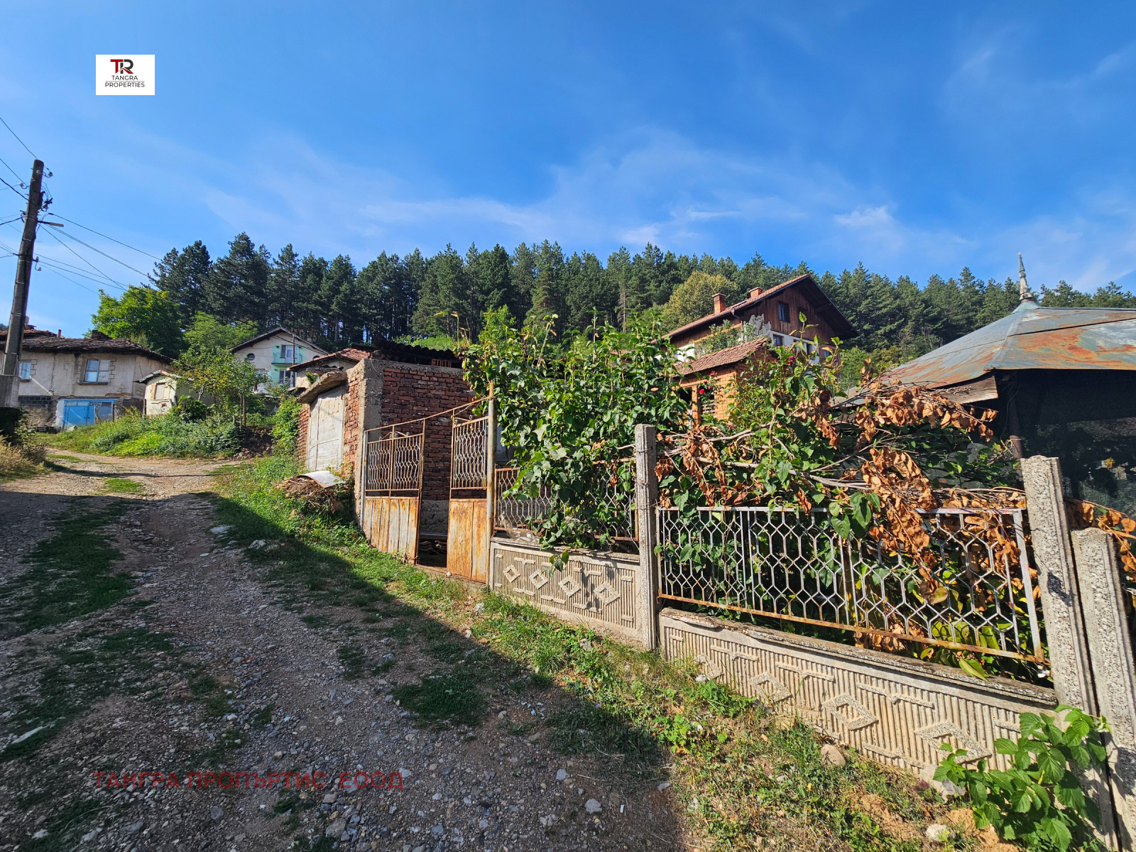 ������� ���� | Imot.bg � ����������� 3