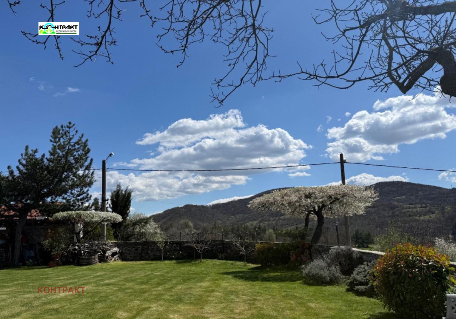 ������� ���� | Imot.bg � ����������� 2