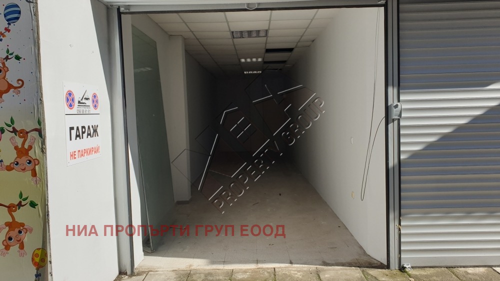 ������� ����� | Imot.bg � ����������� 1