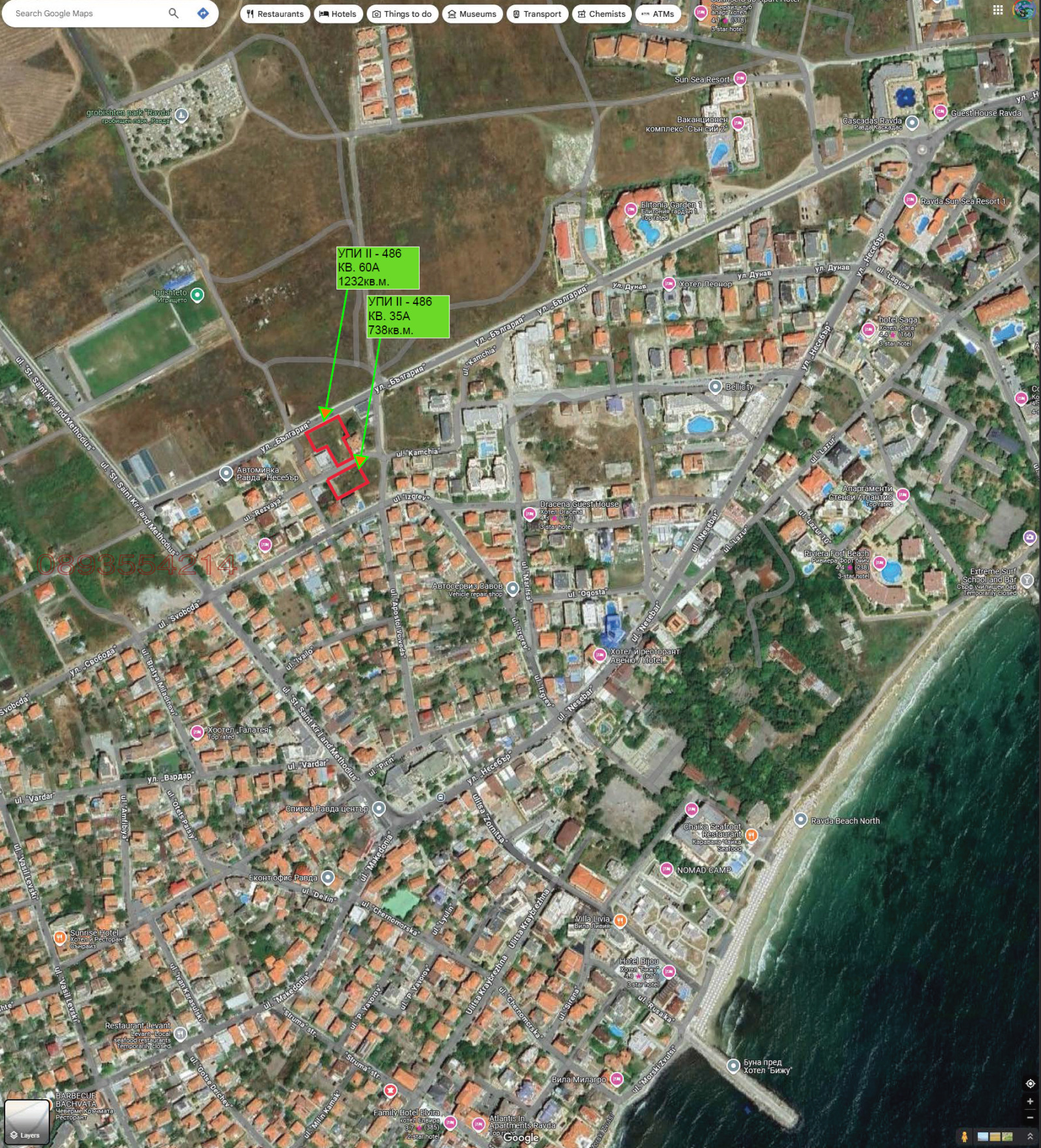 ������� ������ | Imot.bg � ����������� 1