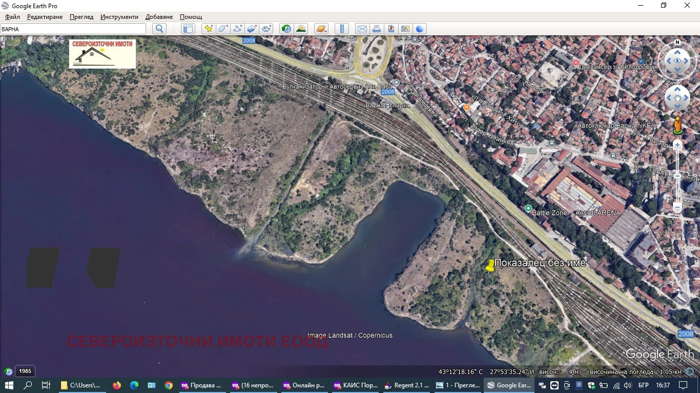 ������� ������ | Imot.bg � ����������� 1