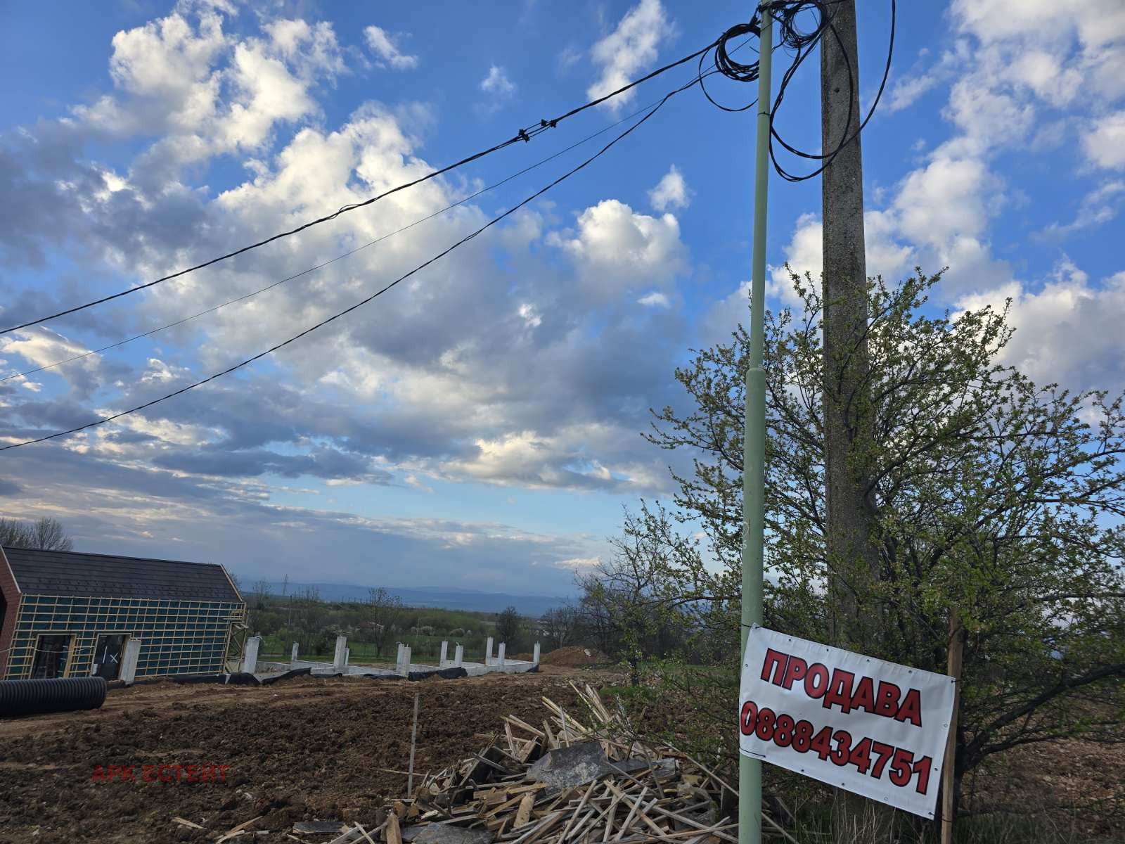 ������� ������ | Imot.bg � ����������� 3