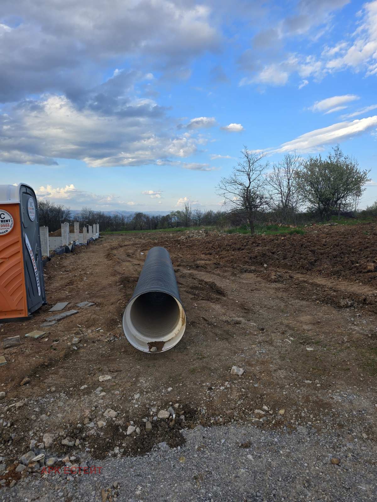 ������� ������ | Imot.bg � ����������� 14