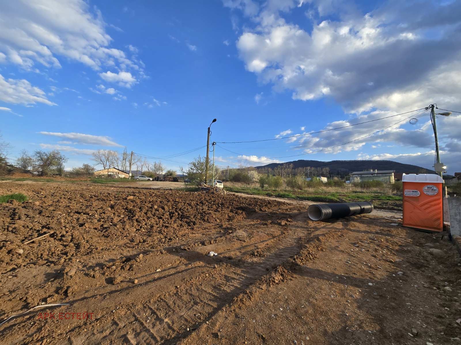 ������� ������ | Imot.bg � ����������� 4