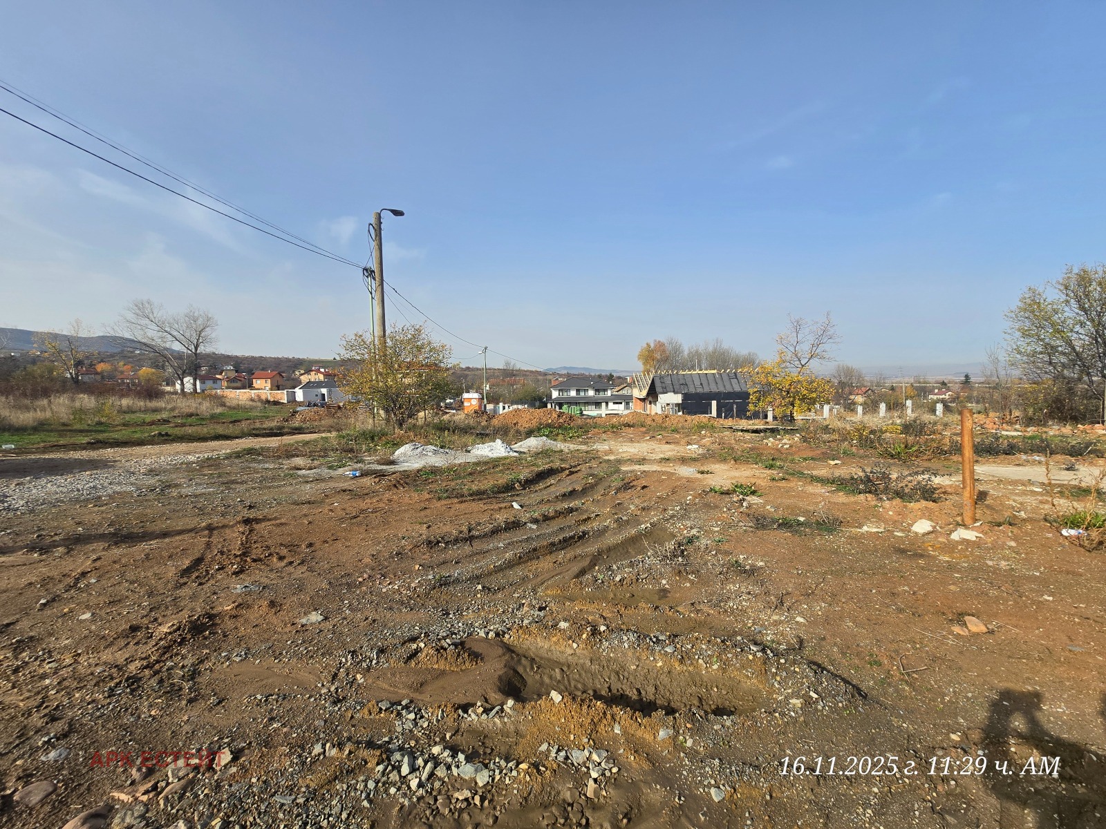 ������� ������ | Imot.bg � ����������� 11