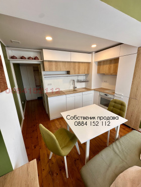 ������� 2-����� | Imot.bg � ����� ������ 7