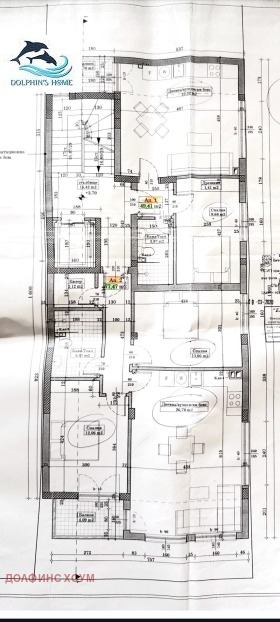 ������� 3-����� | Imot.bg � ����� ������ 5