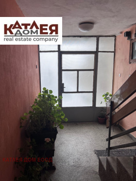 ������� ���� �� ���� | Imot.bg � ����� ������ 14