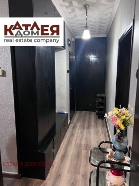 ������� ���� �� ���� | Imot.bg � ����� ������ 4