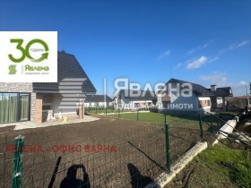������� ���� | Imot.bg � ����� ������ 3