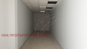 ������� ����� | Imot.bg � ����� ������ 4