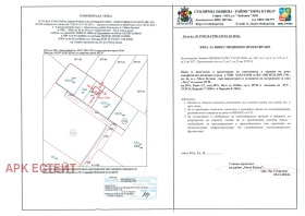 ������� ������ | Imot.bg � ����� ������ 5