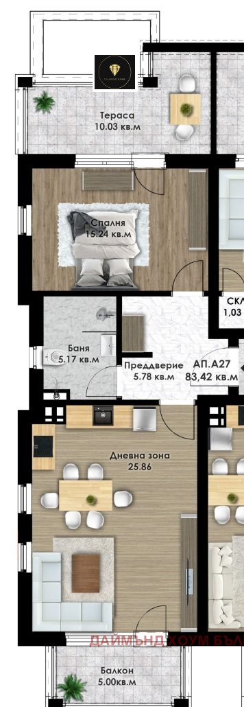 Продава  2-стаен град Пловдив , Коматевско шосе , 98 кв.м | 49406912 - изображение [2]