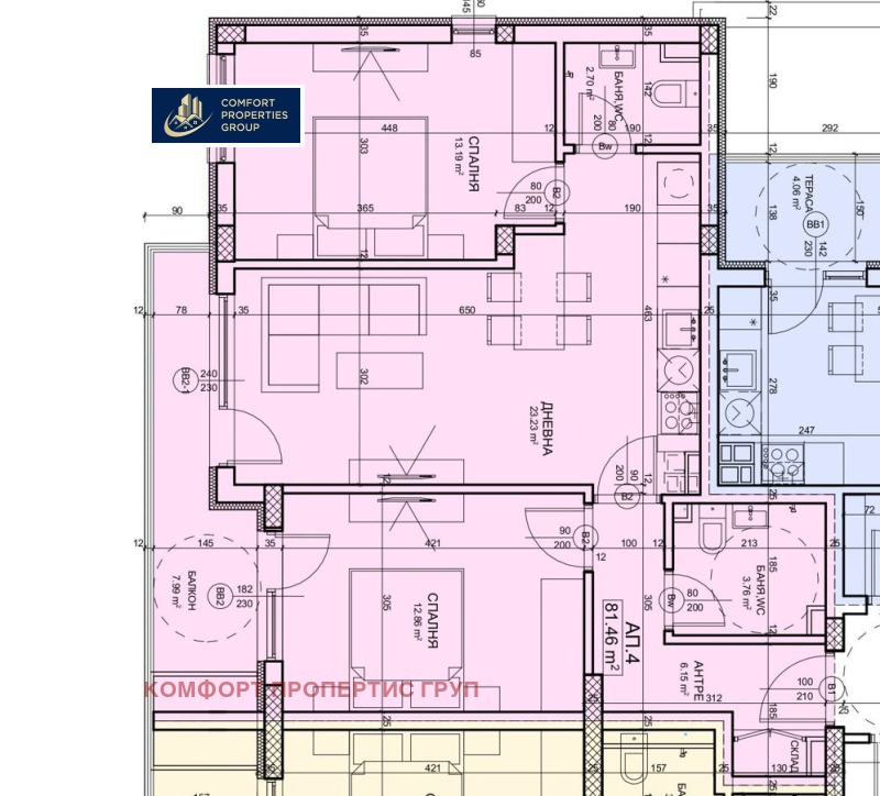 Продава 3-СТАЕН, гр. София, Надежда 1, снимка 3 - Апартаменти - 52956763
