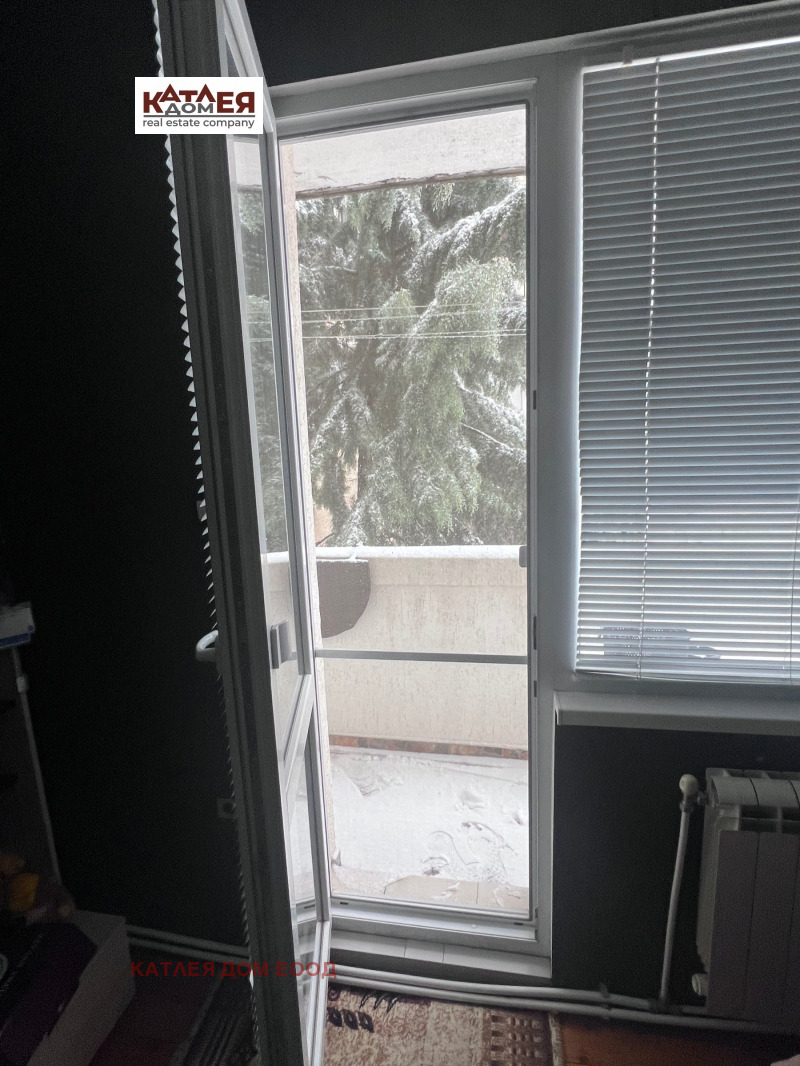 Продава ЕТАЖ ОТ КЪЩА, гр. Враца, Център, снимка 10 - Етаж от къща - 53068889