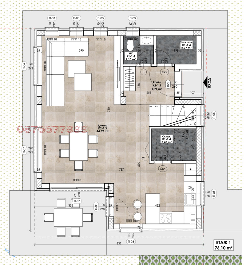 Продава КЪЩА, с. Първенец, област Пловдив, снимка 5 - Къщи - 53016367