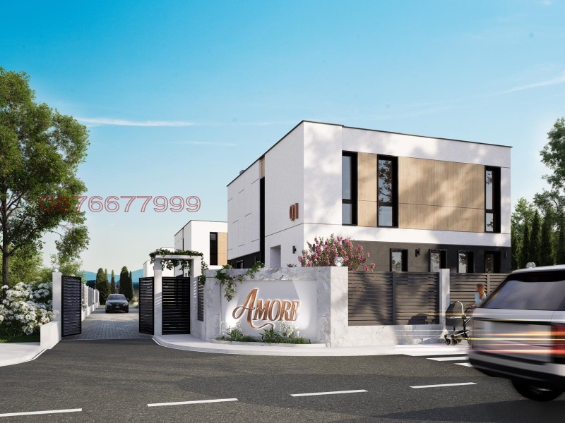 Продава КЪЩА, с. Първенец, област Пловдив