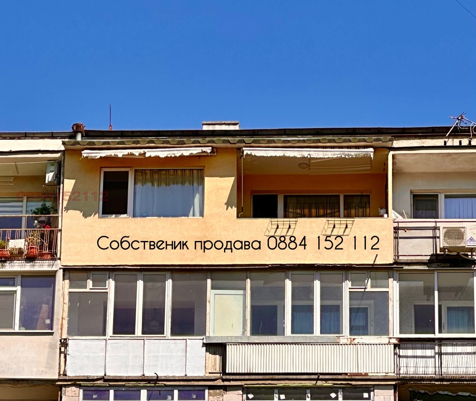 Продава 2-СТАЕН, гр. Варна, Чайка, снимка 9 - Апартаменти - 56262191