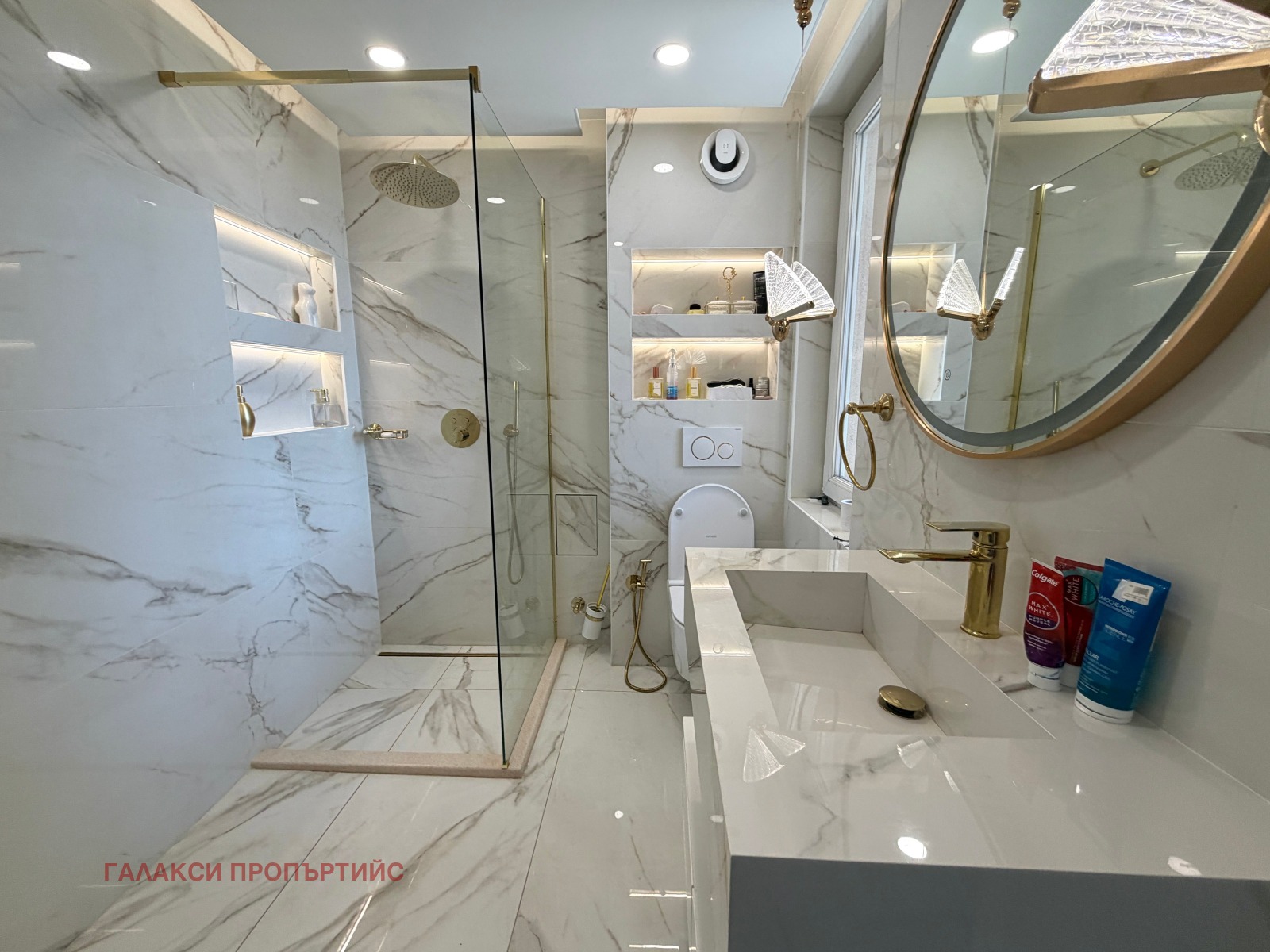 Продава МЕЗОНЕТ, гр. София, Разсадника, снимка 14 - Апартаменти - 54270382