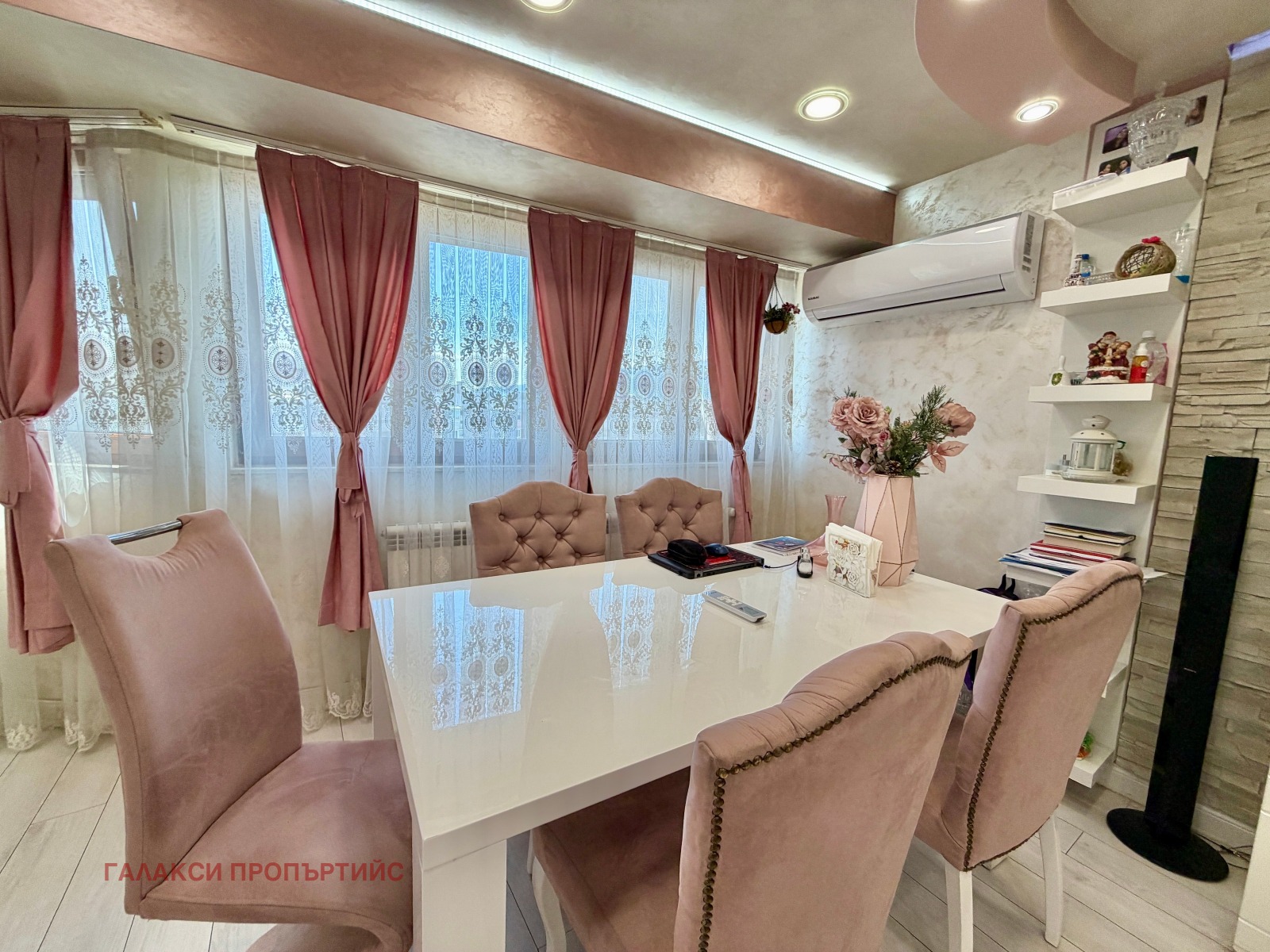 Продава МЕЗОНЕТ, гр. София, Разсадника, снимка 2 - Апартаменти - 54270382