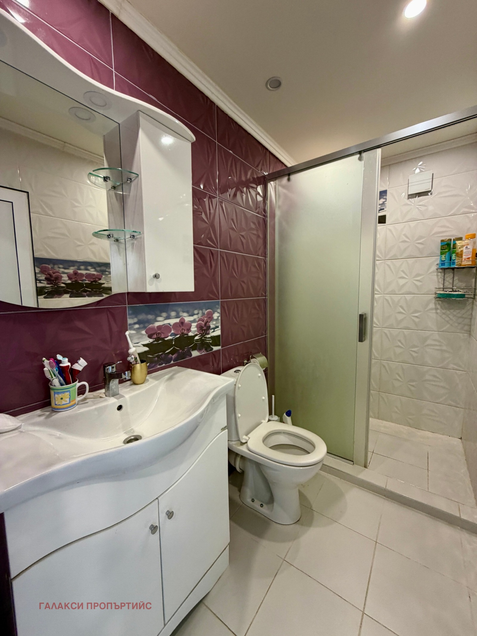 Продава МЕЗОНЕТ, гр. София, Разсадника, снимка 13 - Апартаменти - 54270382