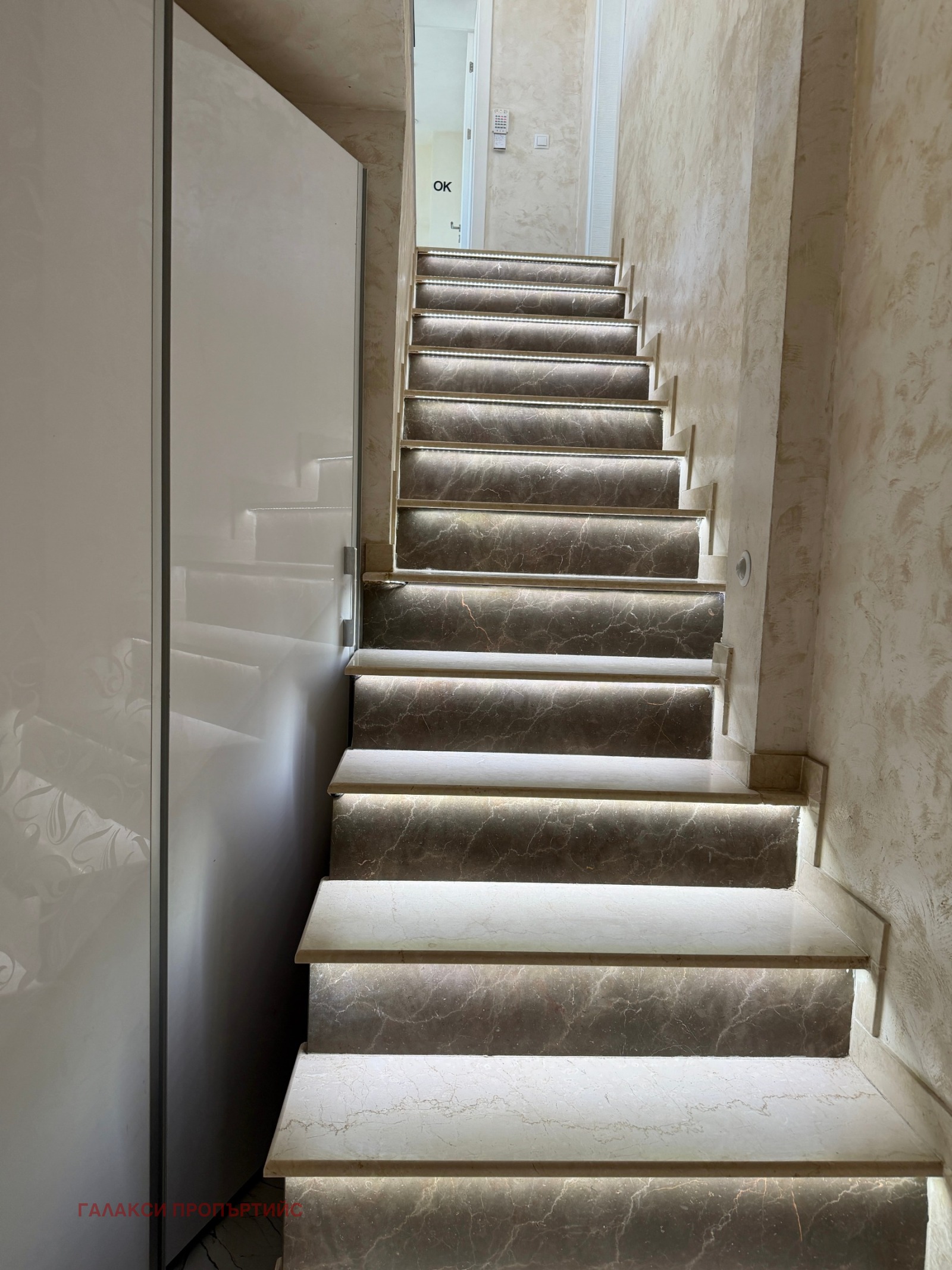 Продава МЕЗОНЕТ, гр. София, Разсадника, снимка 5 - Апартаменти - 54270382