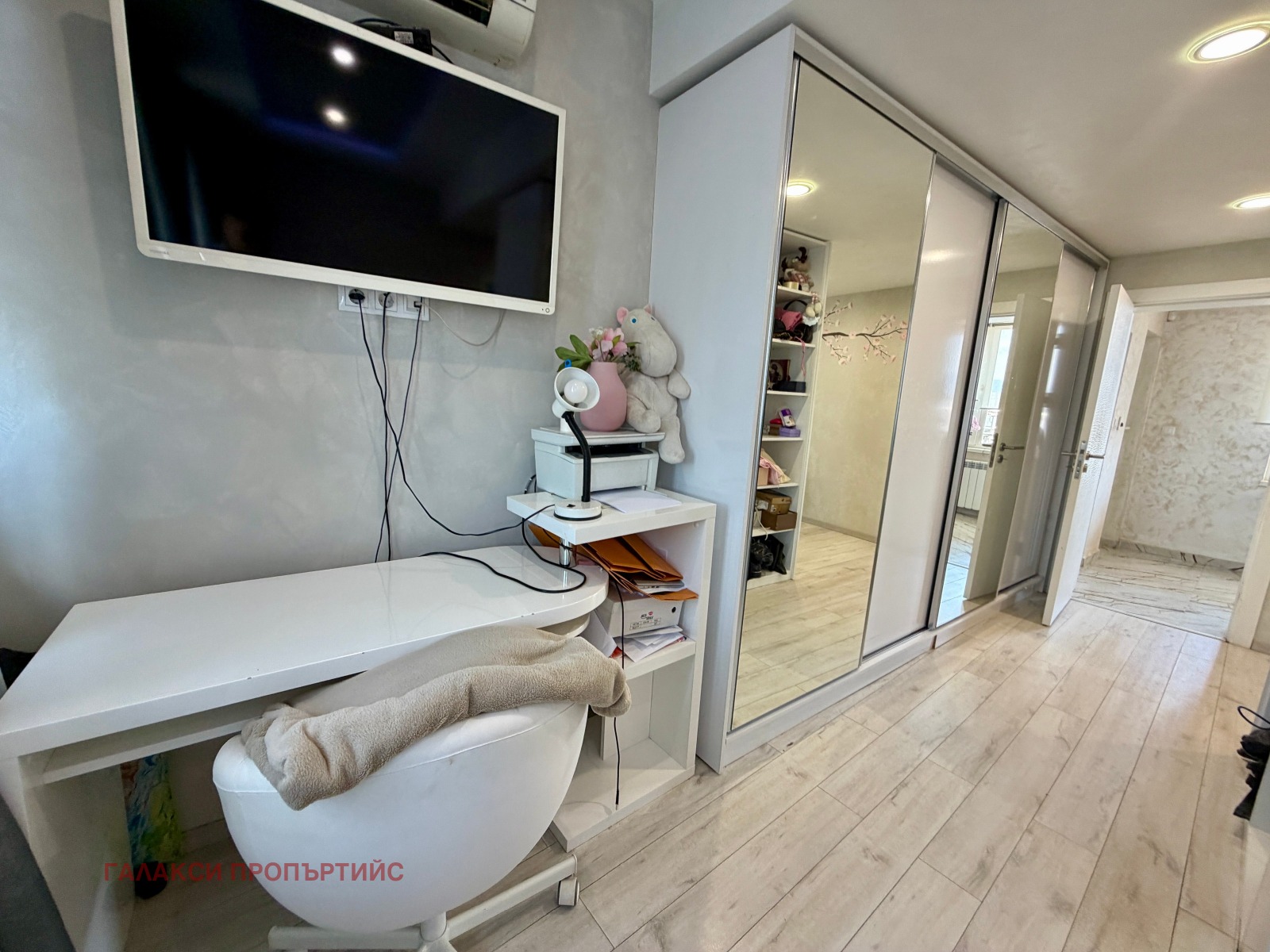 Продава МЕЗОНЕТ, гр. София, Разсадника, снимка 10 - Апартаменти - 54270382