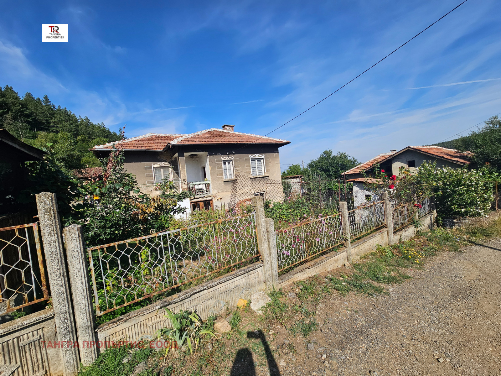 Продава КЪЩА, с. Дрен, област Перник, снимка 2 - Къщи - 53727164