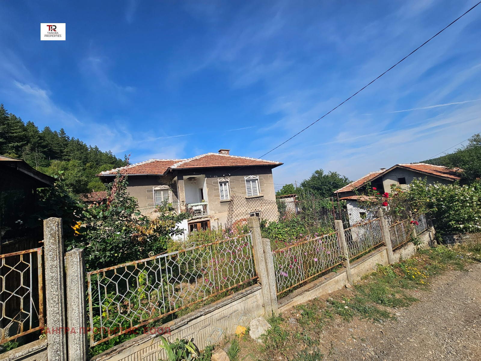 Продава КЪЩА, с. Дрен, област Перник