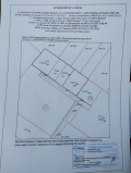 Продава ПАРЦЕЛ, гр. София, с. Мало Бучино, снимка 12