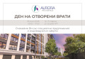 Продава 3-СТАЕН, град Пловдив, Гагарин • 163300 € / 319387.04 лв. • 52133848 1