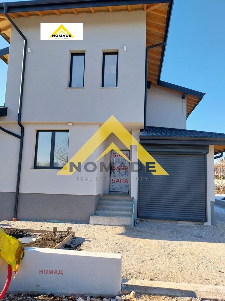 ������� ���� | Imot.bg � ����������� 2