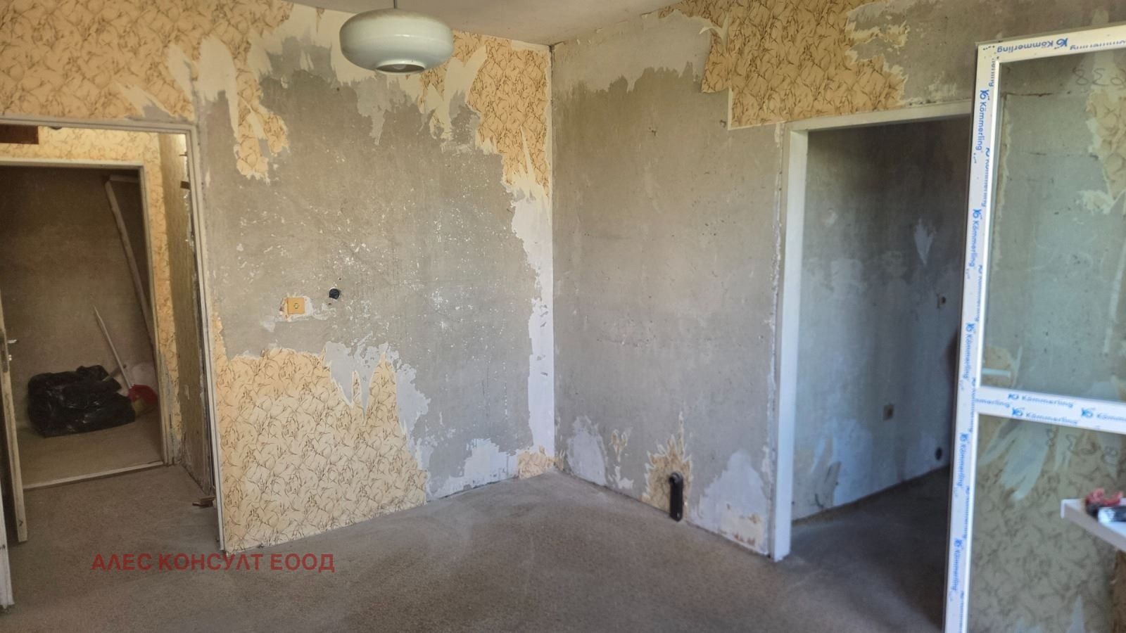 ������� 1-����� | Imot.bg � ����������� 2