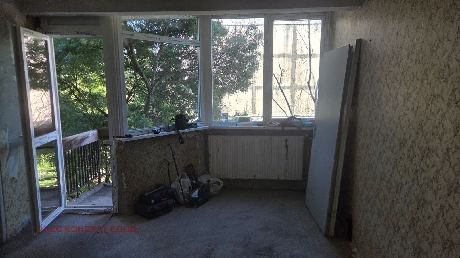 ������� 1-����� | Imot.bg � ����������� 1